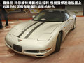 ConnectedDrive 图片