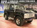 ConnectedDrive 图片