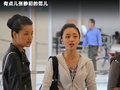 ConnectedDrive Vision_ConnectedDrive概念車2012款