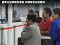 ConnectedDrive Vision_ConnectedDrive概念車2012款