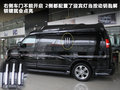 SAVANA 图片