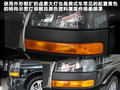 SAVANA 图片