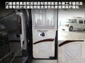 SAVANA 图片