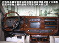 SAVANA 图片