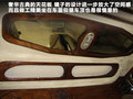 SAVANA 图片