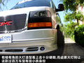 SAVANA 图片