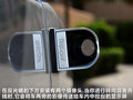 SAVANA 图片