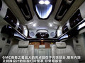 SAVANA 图片