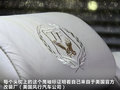 SAVANA 图片