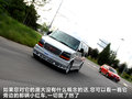 SAVANA 图片