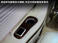 SAVANA 图片