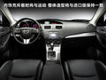 马自达3星骋 图片