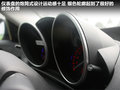马自达3星骋 图片