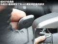 马自达3星骋 图片