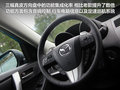马自达3星骋 图片