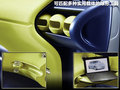 Townpod 概念車2012款