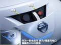 Townpod 概念車2012款