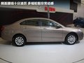 东方之子 图片