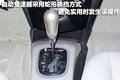 欧朗 图片