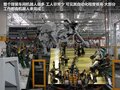 欧朗 图片