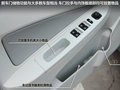 欧朗 图片