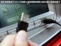 欧朗 图片