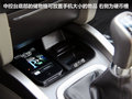 瑞麒G3 图片