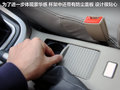 瑞麒G3 图片