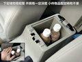 瑞麒G3 图片