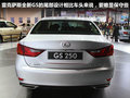福美来 图片