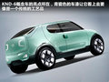 起亞概念車KND-6 基本型2011款