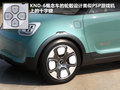 起亞概念車KND-6 基本型2011款
