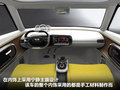 起亞概念車KND-6 基本型2011款