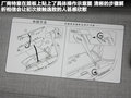 逸致 图片