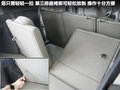 逸致 图片