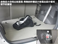 逸致 图片
