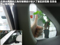 逸致 图片