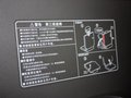 逸致 逸致 1.8 CVT 7座豪华多功能版 实拍图片