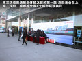 逸致 图片