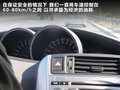 逸致 图片
