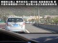 逸致 图片