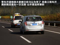 逸致 图片