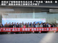 逸致 图片