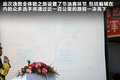 逸致 图片