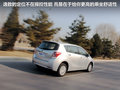 逸致 图片