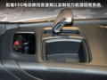 DS 4 图片
