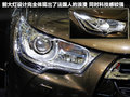 DS 4 图片