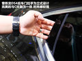 DS 4 图片