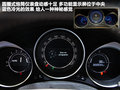 DS 4 图片