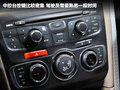 DS 4 图片
